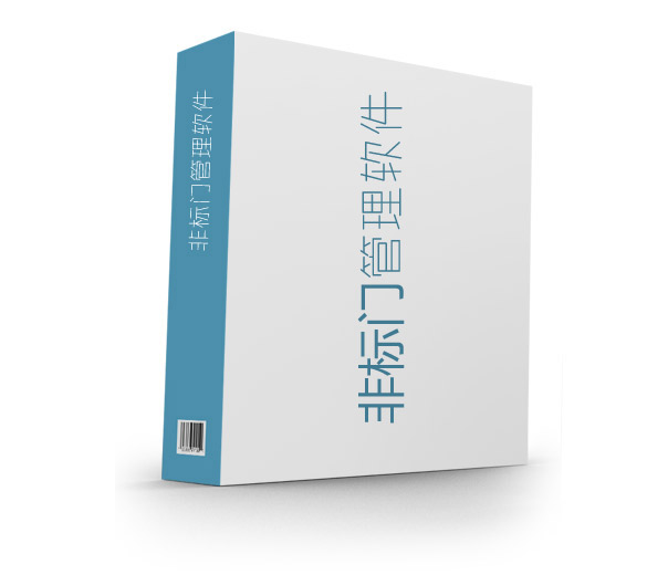 &#26032;&#21033;