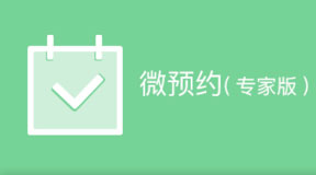 &#26032;&#21033;